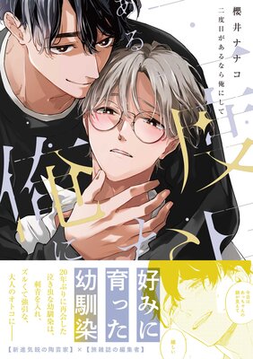 �����ܤ�����ʤ鲶�ˤ��ơ��ŻҸ�������������̡���դ��ۡ�Renta��������ŵ�դ��ۤ�ɽ��