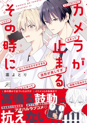 ����餬�ߤޤ롢���λ��ˡ��ŻҸ�������������̡���դ��ۤ�ɽ��