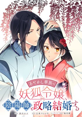 ���䤫����²���Ÿ������ۻդ���ά�뺧���� ��Ϣ���ǡ�