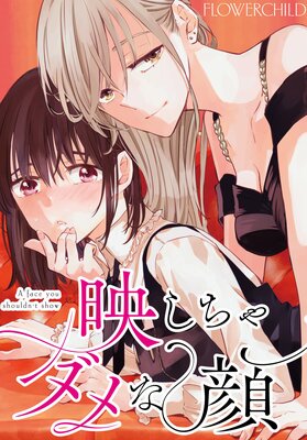 �Ǥ��������ʴ� ��Ϣ���ǡۤ�ɽ��