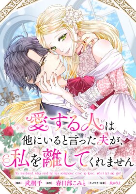 ������ͤ�¾�ˤ���ȸ��ä��פ������Υ���Ƥ���ޤ��� ��Ϣ���ǡ� 8