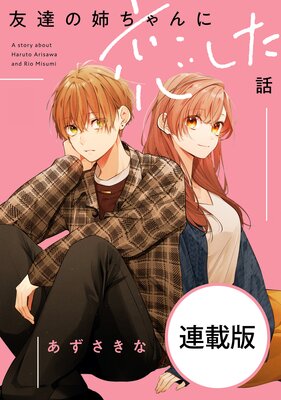 ͧã�λФ������������� ��Ϣ���ǡ� 21