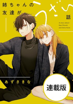 �Ф�����ͧã���������� ��Ϣ���ǡ� 21