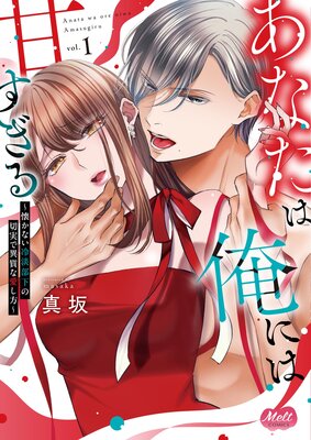 ���ʤ��ϲ��ˤϴŤ�����������ʤ���ø�������ڼ¤ǰۼ��ʰ���������ñ���ܡ�