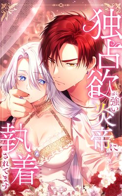 �����ߤ���������˼��夵��Ƥޤ��ڥե륫�顼��