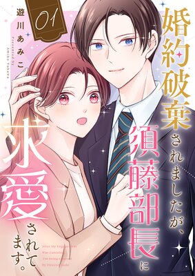 �����˴�����ޤ���������ƣ��Ĺ�˵ᰦ����Ƥޤ���