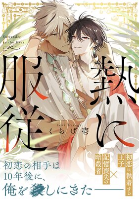 Ǯ���������Ż�ñ�����ǡۡ�Renta��������ŵ�դ���