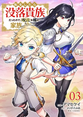 ž�����������²���ä��Τǡ��ڼ����ۤ�ˤ�Ʋ�²��ߤ��ޤ����Ż�ñ�����ǡ�3