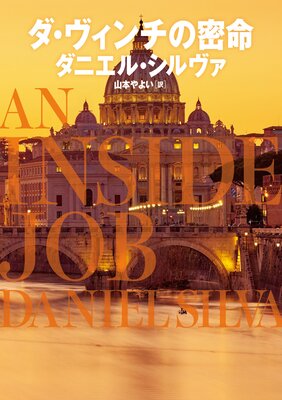 �������������̩̿