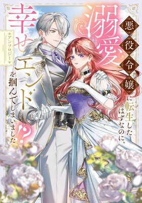 ��������ž�������Ϥ��ʤΤˡ�Ů����������ɤ��Ϥ�Ǥ��ޤ��ޤ������� ���󥽥�����