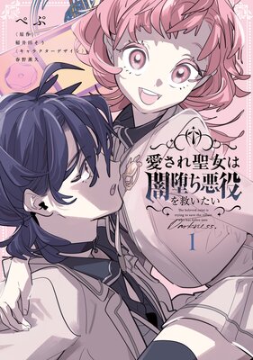 �����������ϰ��Ĥ������ߤ�������ɽ��