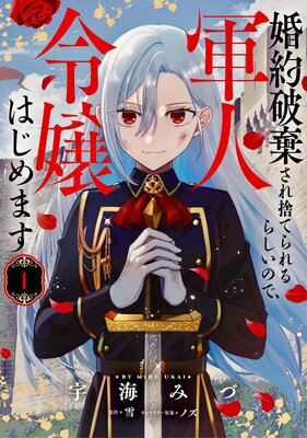 �����˴�����ΤƤ���餷���Τǡ��������Ϥ���ޤ���ɽ��