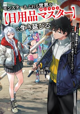 ��󥹥������դ�������򳰤쥹����������ʥޥ������ۤ�������Ӥ�