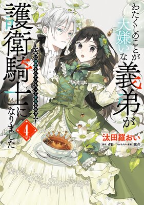 �錄�����Τ��Ȥ�������ʵ��郎��ҵ��Τˤʤ�ޤ�����ɽ��