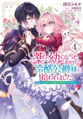 �����Ĥ��ʤä����������������ͤ˽����ޤ��� ���ΤƤ��������ϣ��ѻդ����ޤ�����ɽ��