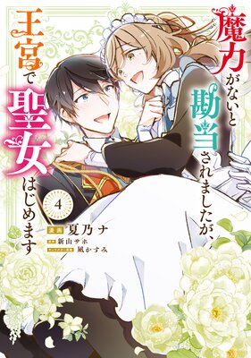 ���Ϥ��ʤ��ȴ�������ޤ����������ܤ������Ϥ���ޤ���ɽ��