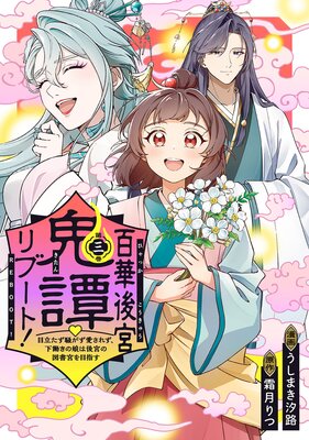 ɴ�ڸ�ܵ�������֡��ȡ�