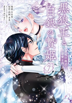 ��ϵ����������ɱ