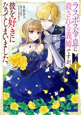 �饹�ܥ���©�˻��������ФǤ�������򹥤��ˤʤäƤ��ޤ��ޤ�����