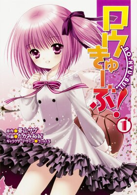 �������塼�֡� �ڥ��ƥ����ۡڥե륫�顼��