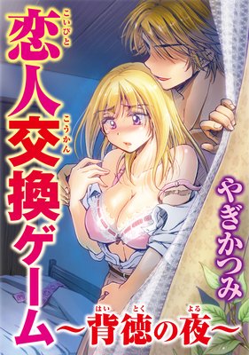 ���͸򴹥���������������