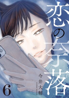 �������� 6��