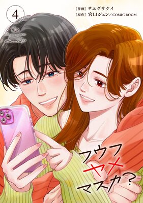 �ե��ե��ޥ�����