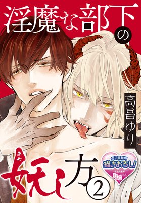 ������������šʤ���ˤ���2