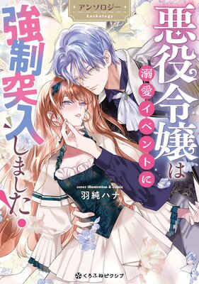 ��������Ů�����٥�Ȥ˶����������ޤ����� ���󥽥�����