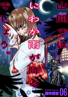 ���֤ǤϤˤ狼�����ߤ�Ǥ��礦����ɽ��