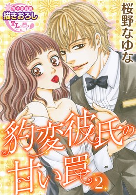 ɿ�����δŤ��