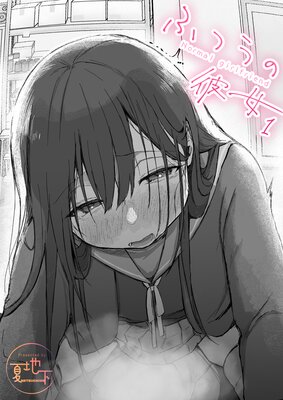 �դĤ��������1�ˤ�ɽ��