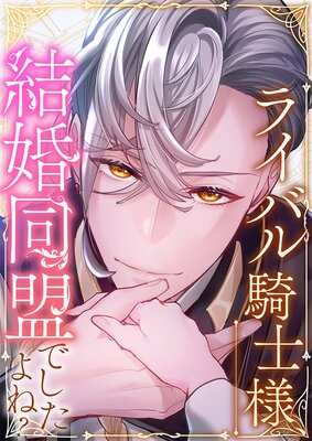 �饤�Х뵳���͡��뺧Ʊ���Ǥ�����͡��ڥե륫�顼��