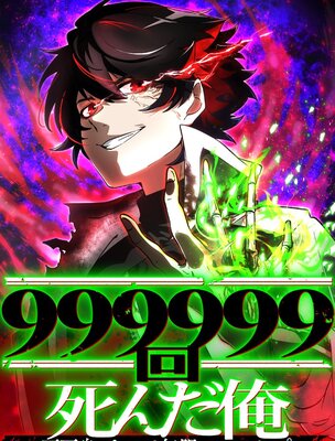 999999������� ���Ի�ȥ������̵�¥�٥륢�åס��ڥե륫�顼��