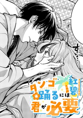 �����٤�ˤϷ���ɬ�ס�TL�ǡۤ�ɽ��