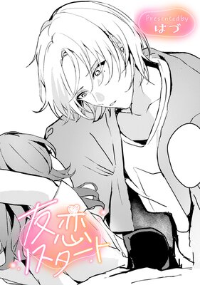 ͧ���ꥹ�����ȡ�TL�ǡۤ�ɽ��