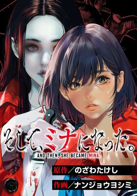 �����ơ��ߥʤˤʤä�����ñ���ǡ� ��9�� ����