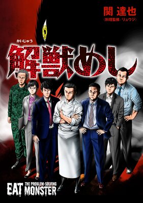 ��äᤷ��ñ���ǡۤ�ɽ��