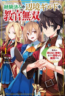 �и��Ѥߤ��ն�����ɤζ���̵�С��Ż��Ǹ�����ŵ�դ��ۤ�ɽ��