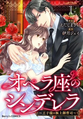 ���ڥ�¤Υ���ǥ��������ͤ϶˾����ʡ���ɽ��