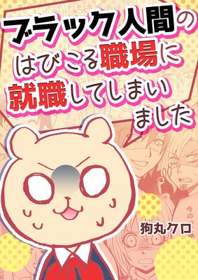 �֥�å��ʹ֤ΤϤӤ��뿦��˽������Ƥ��ޤ��ޤ���16