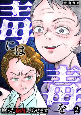 �Ǥˤ��Ǥ����ä������ۤ餻�ޤ���