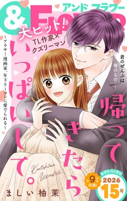 ���ե���ɽ��