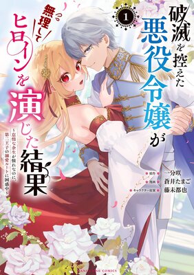 ���Ǥ򹵤���������̵�����ƥҥ������餸����̡����Ƥ�;����ƴ��ʤΤˡ����󲦻Ҥ�Ů���롼�Ȥ˺��������ɽ��