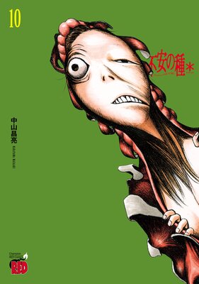 �԰¤μ�� �������ꥹ�� 10