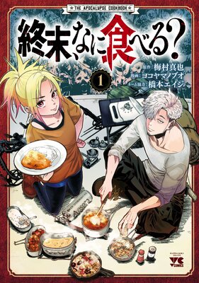 �������ʤ˿��٤롩��Renta������ڡ��ѡ��ա�