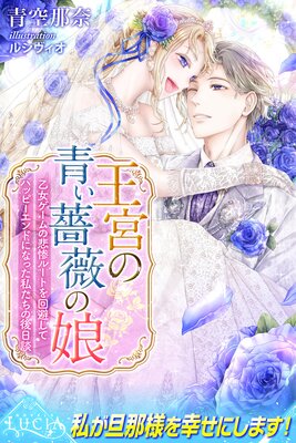 ���ܤ��Ĥ��鯤�̼ 2 ������������Ỵ�롼�Ȥ���򤷤ƥϥåԡ�����ɤˤʤä��䤿���θ����̤�ɽ��