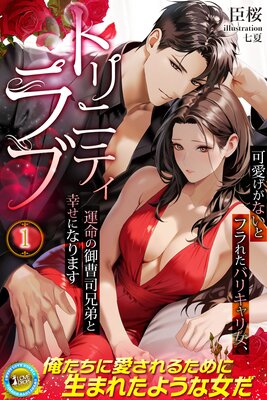 �ȥ�˥ƥ���� �İ������ʤ��ȥե�줿�Хꥭ��������̿�θ���ʷ���ȹ����ˤʤ�ޤ� 1��ɽ��