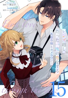 ��󥺱ۤ������ä����٤����򤹤���������ȥ����ޥ�� ��15�á�ñ���ǡۤ�ɽ��