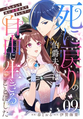 �����������׿ͤϼ�ͳ�������뤳�Ȥˤ������⤷�������פ�Ů������Ƥޤ������� ��9�á�ñ���ǡ�